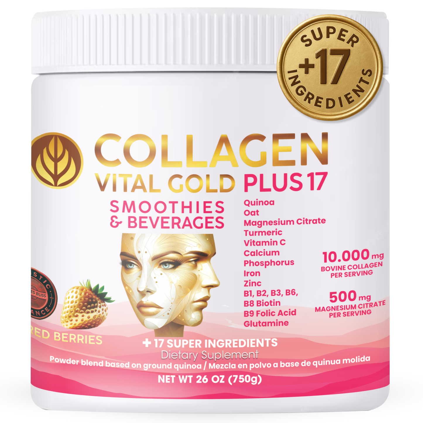 Collagen Peptides Powder +17 Super Ingredients, Red Berries Flavor.