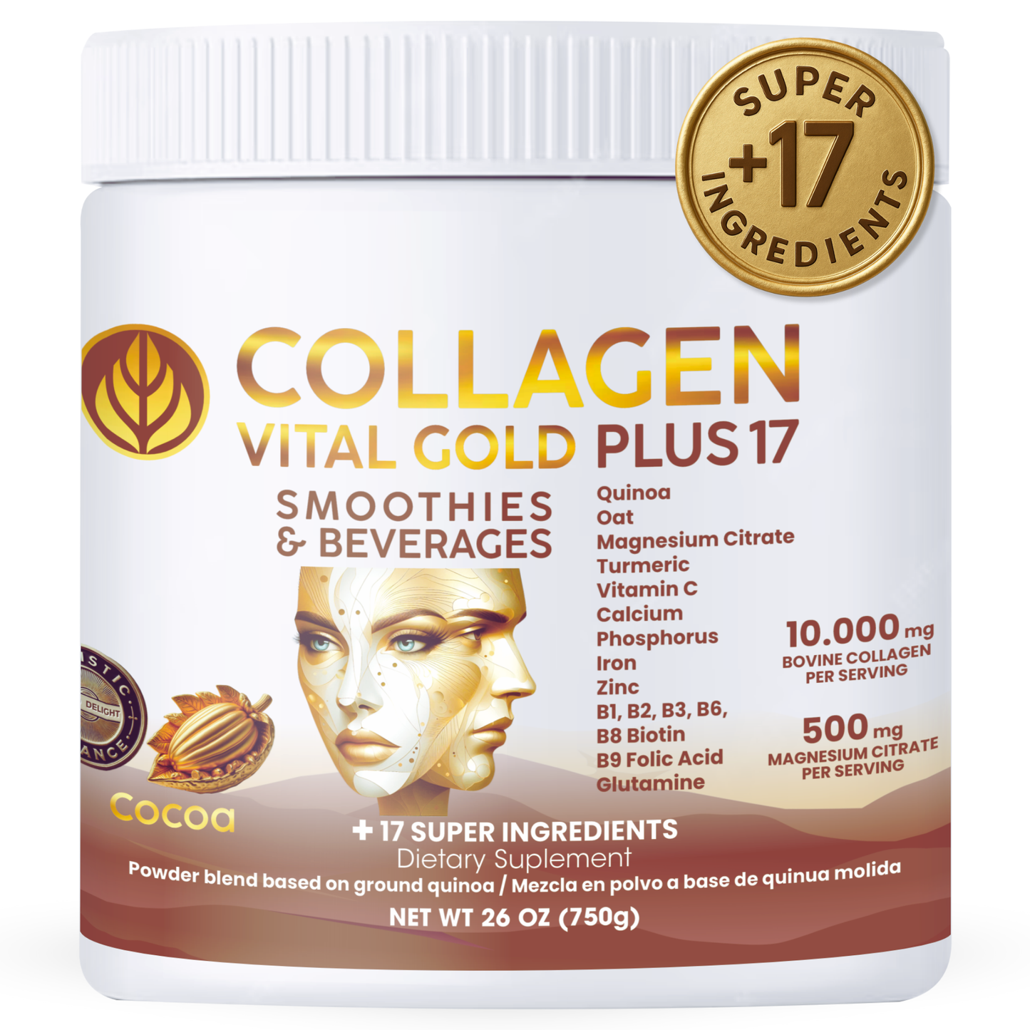Collagen Peptides Powder +17 Super Ingredients, Cocoa Flavor.